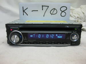 K-708　KENWOOD　ケンウッド　E212　1Dサイズ　CDデッキ　故障品