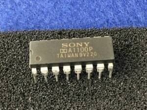 CXA1100P 【即決即送】ソニー ドルビー Bタイプノイズ軽減 IC A1100P [3-4-24/308171] Sony Dolby Noise Reduction IC １個セット