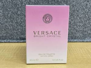 未開封★ヴェルサーチVERSACE BRIGHT CRYSTALオーデトワレ30ml★ブライトクリスタル香水★S24154