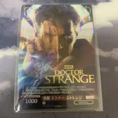 ヴァイス 覚醒 ドクター・ストレンジ SP MARVEL