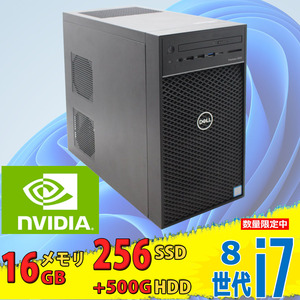 NVIDIA GTX 1080 搭載 中古美品 DELL Precision T3630 SMT Windows11 八世代 i7-8700/ 16GB/ 256GB-SSD + 500GB-HDD/ 無線 Office 税無