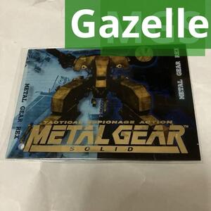 METAL GEAR SOLID TRADING CARD 070 GAZELLE　メタルギアレックス REX