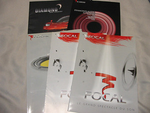 ■FOCAL (フォーカル) DIAMOND (ダイヤモンド) 1999年～2003年版 カーオーディオカタログ ５冊まとめて