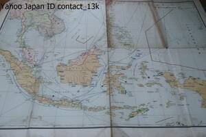 日本委任統治南洋群島地図・フィリッピン・ボルネオ・ニューギニア・スマトラ・ビルマ・支那・台湾/南洋海運株式会社/サイズ約54㎝×75cm