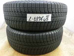 L-5874 溝あり 中古スタッドレス ミシュラン X-ICE 3＋ 225/65R17 102T (2本)