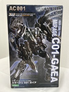 1/72 ミラージュ C01－GAEA アーマード・コア 3916-S-3-5