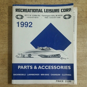 1992 RECREATIONAL LEISURE CORP. カタログ