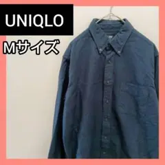 ✨現品限り✨美品✨UNIQLO　ユニクロ　シャツ　長袖　ネイビー　古着　M