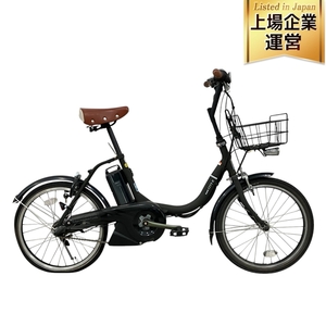 YAMAHA PA20CC PAS CITY-C 電動 アシスト 自転車 20インチ ヤマハ パス ジャンク 楽 M9482257