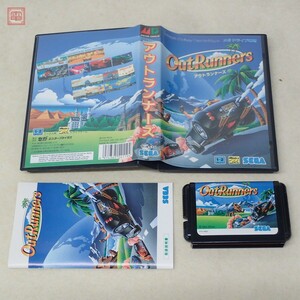 動作保証品 MD メガドライブ アウトランナーズ OutRunners セガ SEGA 箱説付【10