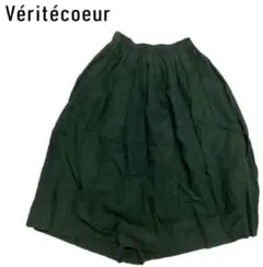 ヴェリテクール シャーリングスカート ST-029.リネン100% グリーン