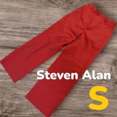 Steven Alan レッド チノパン S