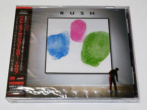 ベスト・オブ・ラッシュ(2)1981-1987 RUSH BEST 国内正規盤 新品未開封CD 廃盤入手困難 状態良