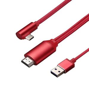 L字 USB-C-HDMI 変換ケーブル 4K2K@30Hzナイロン網目 USB端子給電対応1.8m USB3.1 Type C to HDMI コンバータ 音声サポート 赤