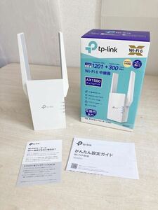 ★Wi-Fi6 中継器★tp-link RE505X AX1500デュアルバンド 取扱説明書付き 互換性あり ネットワーク機器 箱付き 本体 中古品