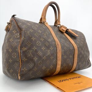 1円スタート〜【鑑定済】ルイヴィトン LOUIS VUITTON モノグラム キーポル45 M41428 旅行かばん ボストンバック ブラウン