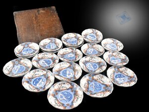 【雲】某名家委託品 古伊万里 色絵金彩花絵付小皿 20客 直径11.8cm 箱付 古美術品(旧家蔵出)Y653　UTbkjdl25