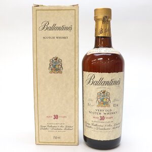 バランタイン ベリーオールド 30年 43% 750ml 箱付き スコッチ ウイスキーBALLANTINE