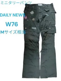 【大特価】　ミニタリーパンツ　Daily News Mサイズ相当　90s Y2K