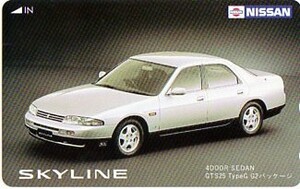 ★スカイライン（SKYLINE）のテレカ（１１）★