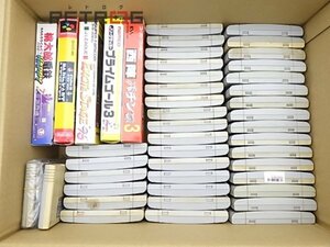 SFC 訳あり 大量 ソフトセット スーパーファミコン SFC スーファミ