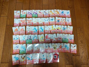 バンダイ ポケットモンスター ポケモン モンスターコレクション カード 57 枚