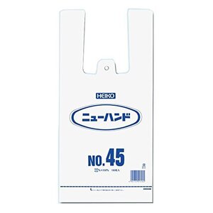 シモジマ ヘイコー ニューハンド NO.45 100枚入り 厚0.023×幅300/全体幅450×高550mm 乳白 006645901