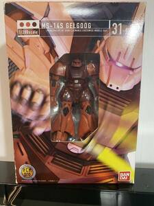 機動戦士ガンダム 完成品フィギュア　ハイコンプロ　シャア専用ゲルググ