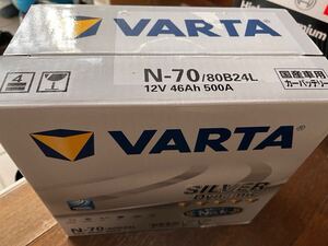 VARTA シルバーダイナミック N70/80B24L 開封未使用品 自動車用バッテリー