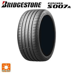 サマータイヤ 225/40R18 92Y XL 18インチ ブリヂストン ポテンザ S007A 正規品（限定） 新品4本