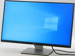 DELL U2715Hc ■ 液晶モニター 27インチ 高解像度 中古美品 ケーブル付き