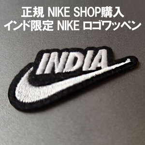 NIKE ロゴ ワッペン インド 限定 bedlam 好きに INDIA(2)