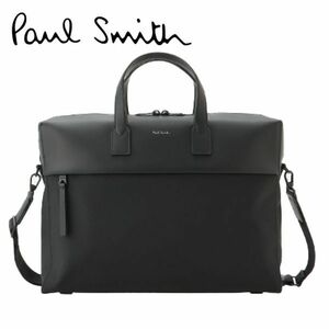 定価5.1万 Paul Smith ポールスミス ２ＷＡＹビジネスバッグ