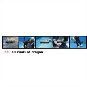 all kinds of crayon / hal (CD-R) VODL-60366-LOD