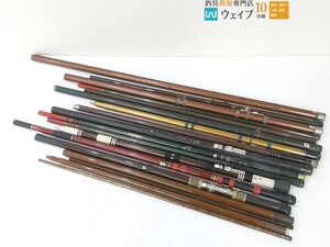 ダイワ さすらい 55H、シマノ 笹日合、がまかつ がま鮎 六三 等 ジャンク竿 大量セット ジャンク品