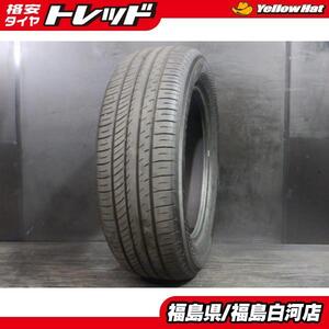 中古 1本 185/60R15 22年製 ヨコハマ アドバンｄB V552 国産 アクア ヤリス フィット スイフト 補修用 パンク用 スペア用 車検用 白河