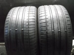 【H44】AZENIS FK510◆275/35R19◆2本即決