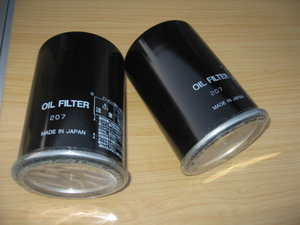 コマツ　OIL　FILTER　　０－２０７　（2個セット）