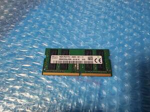 即決 hynix製 16GB DDR4 PC4-21300 DDR4-2666 260pin PC4-17000互換, PC4-2400互換 送料120円～