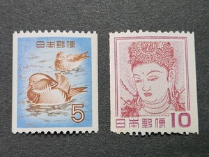 日本切手，普通切手第１次円単位コイル2種類完未使用，NH，美品