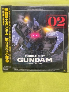 ★☆Laser Disc MOBILE SUIT GUNDAM　02☆★