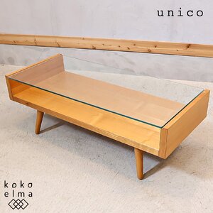 unico ウニコ ECCO チェリー材 エッコ リビングテーブル ガラス コーヒーテーブル 北欧スタイル レトロ カフェ風 ナチュラル FA119