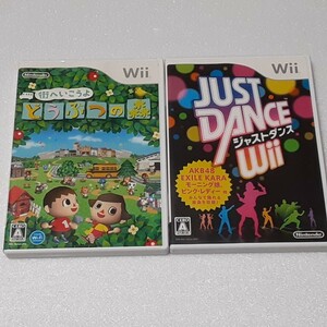 Wii　街へいこうよ　どうぶつの森　+　ジャストダンス