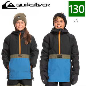 ○ QUIKSILVER STEEZE YOUTH JKT KVJ0 130 子供用 キッズ ジュニア スノーボード スキー ジャケット JACKET 22-23