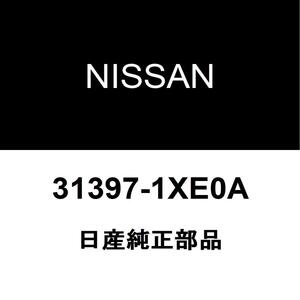 日産純正 ★V６★3500㏄★エルグランド★ ミッションオイルパンガスケット