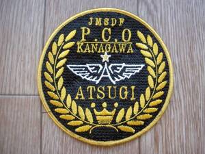 ★P.C.O KANAGAWA ATSUGI:JMSDF 送料無料