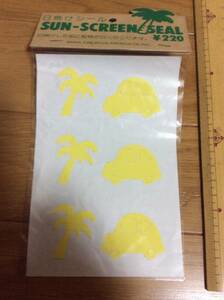 【未使用品】日焼けシール ※絵柄が肌に白く残ります