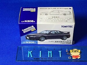 トミカリミテッドヴィンテージ NEO ■ LV-N308a ★日産 スカイライン GT-R V-spec（紫）95年式 即決