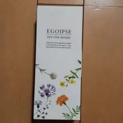 EGOIPSE エゴイプセアイロンセラム10g