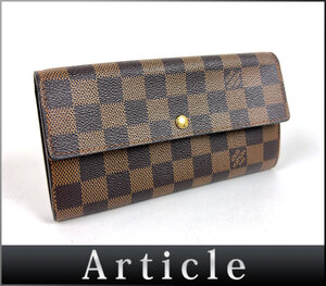 207487□ LOUIS VUITTON ルイ ヴィトン ダミエ エベヌ ポシェットポルトモネクレディ 二つ折り長財布 N61724 ブラウン レディース/ C